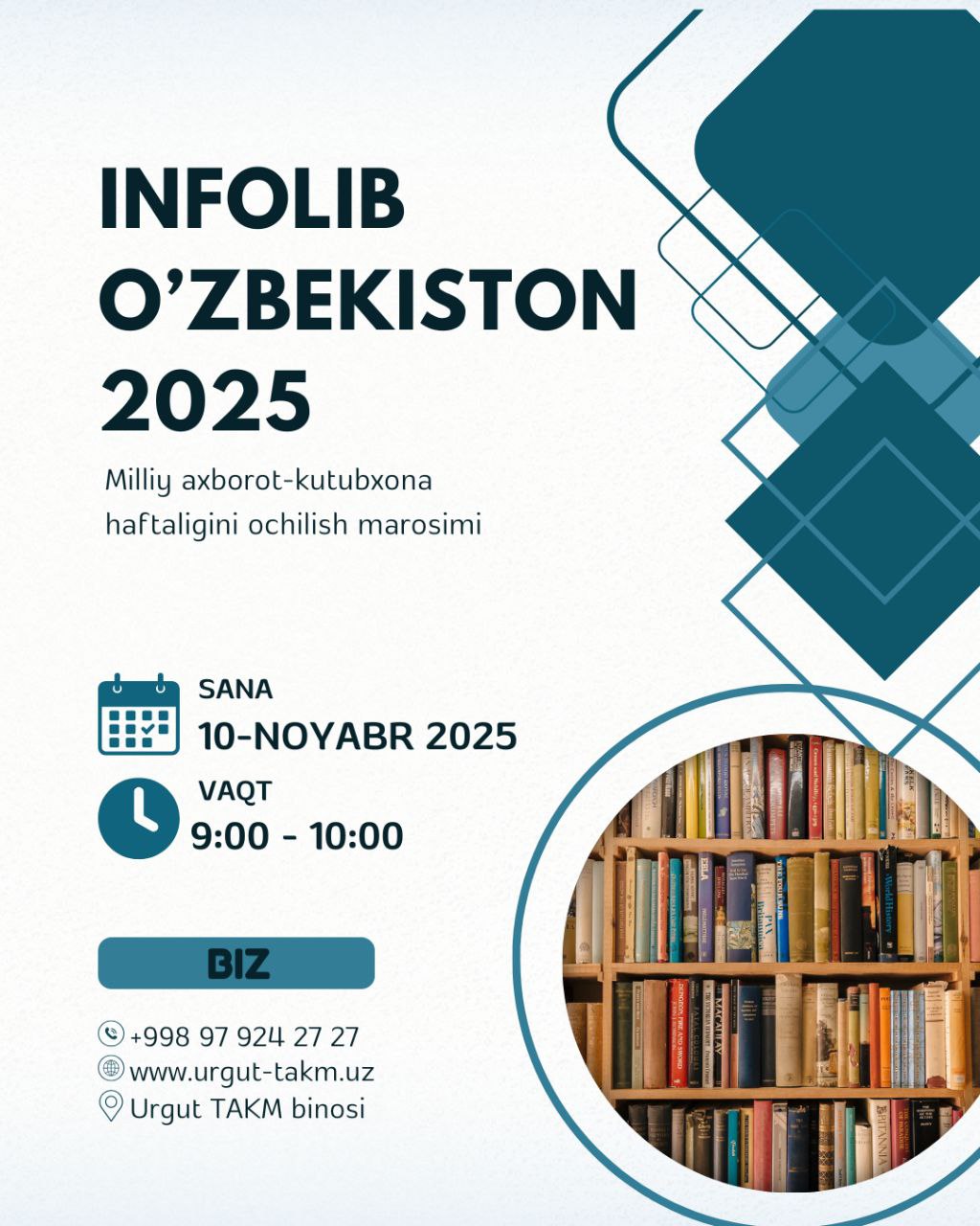 "INFOLIB OʻZBEKISTON 2025" XIV Milliy axborot-kutubxona haftaligi boʻlib oʻtadi