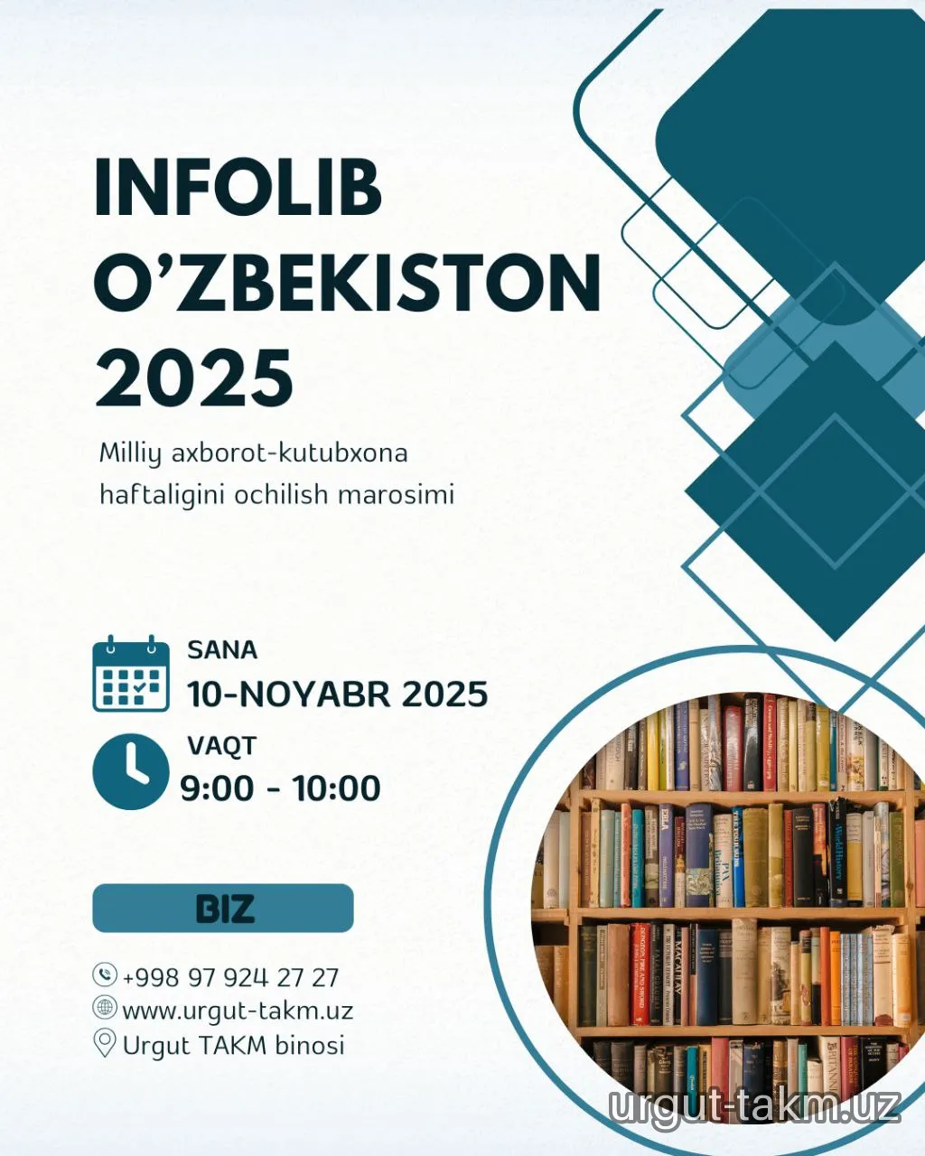 "INFOLIB OʻZBEKISTON 2025" XIV Milliy axborot-kutubxona haftaligi boʻlib oʻtadi