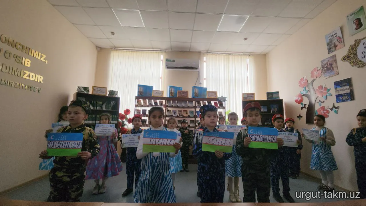 “Konstitutsiya – baxtimiz kafolati” nomli ma’naviy-ma’rifiy va badiiy kecha bo‘lib o‘tdi.