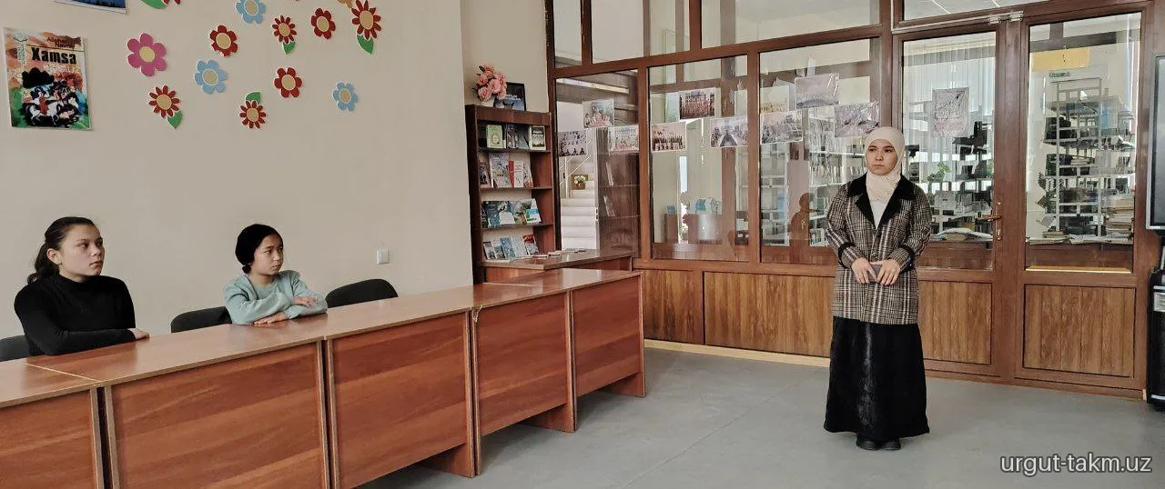 Urgut tuman axborot-kutubxona markazida Qirg‘iziston   xalq yozuvchisi Chingiz Aytmatovning tavallud  topgan kun munosabati bilan davra suhbati bo‘lib o‘tdi.