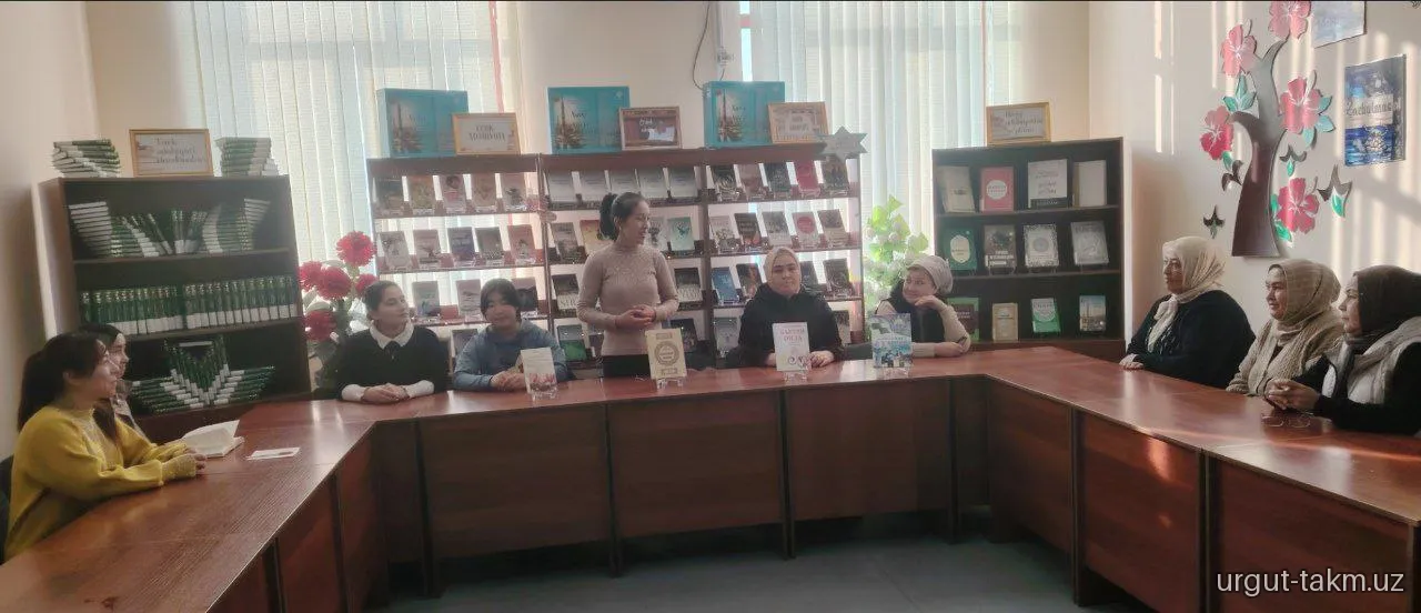 Urgut tuman axborot-kutubxona markazida  "ILMLI ONA FARZANDI, KELAJAKNI YARATADI" deb nomlangan shior asosida "Kitobxon onalar" kuni bo'lib o'tdi.