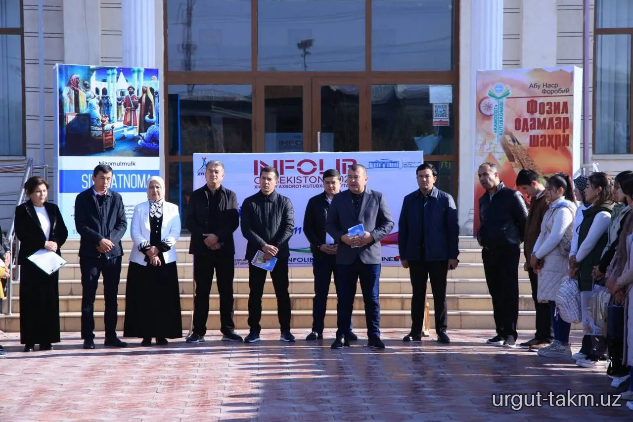 "INFOLIB OʻZBEKISTON 2025" XIV Milliy axborot-kutubxona haftaligi ochilish