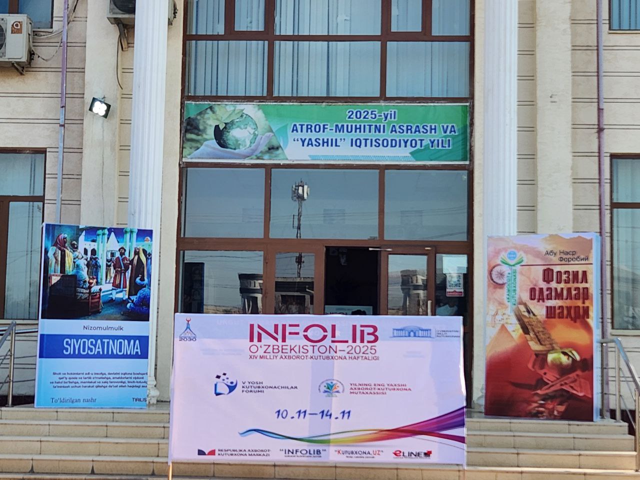 "INFOLIB OʻZBEKISTON 2025" XIV MILLIY AXBOROT-KUTUBXONA HAFTALIGI OCHILISH - Tibbiyot texnikum talabalari