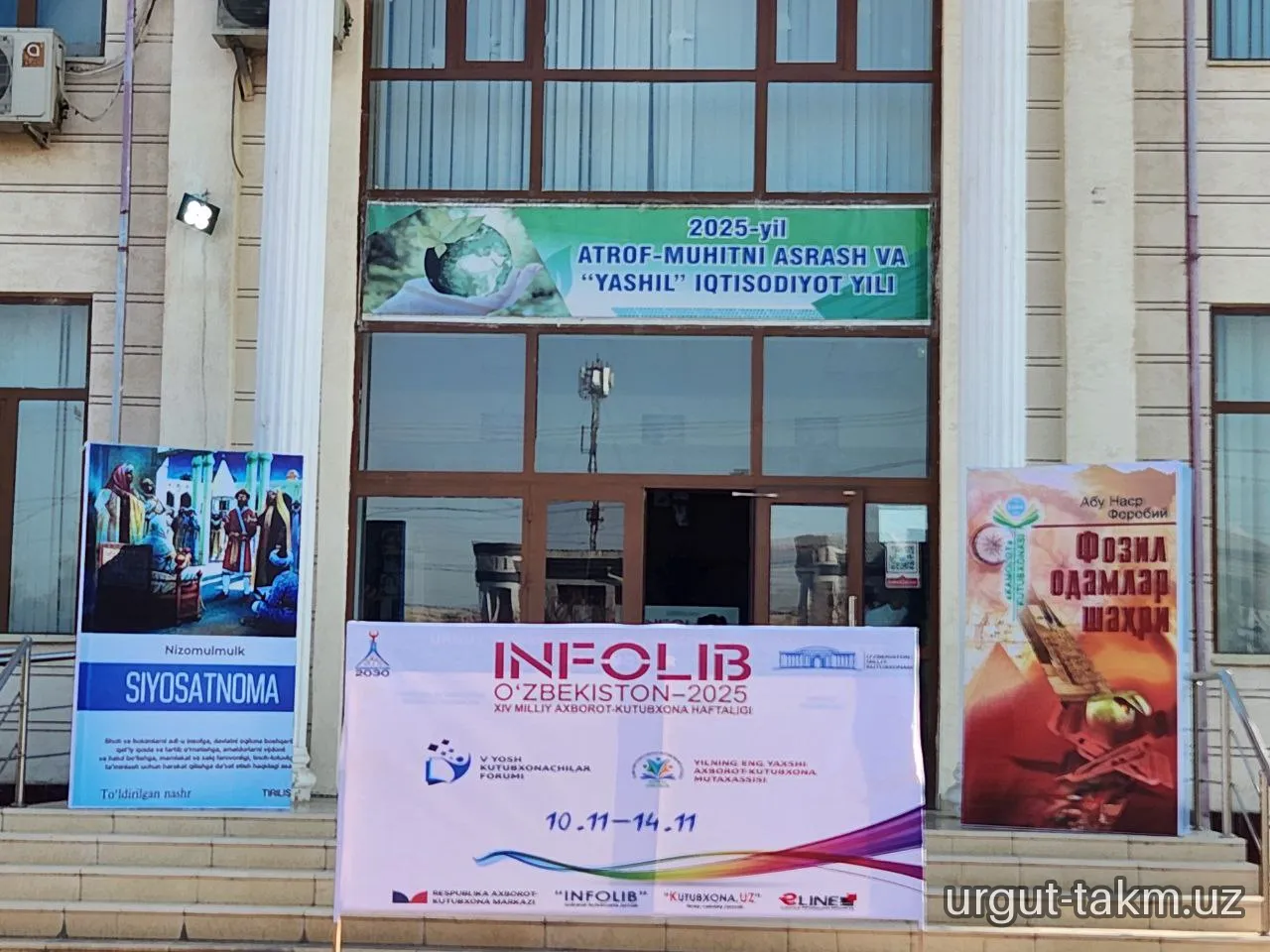 "INFOLIB OʻZBEKISTON 2025" XIV MILLIY AXBOROT-KUTUBXONA HAFTALIGI OCHILISH - Tibbiyot texnikum talabalari