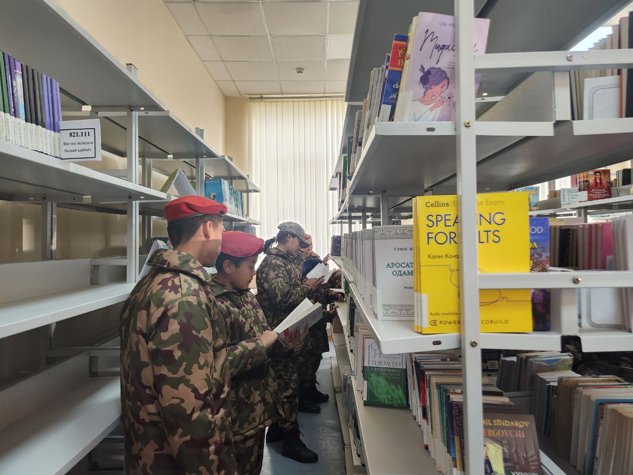 "INFOLIB OʻZBEKISTON 2025" XIV MILLIY AXBOROT-KUTUBXONA HAFTALIGI DAVOM ETMOQDA -Qalqon jasorat maktabi