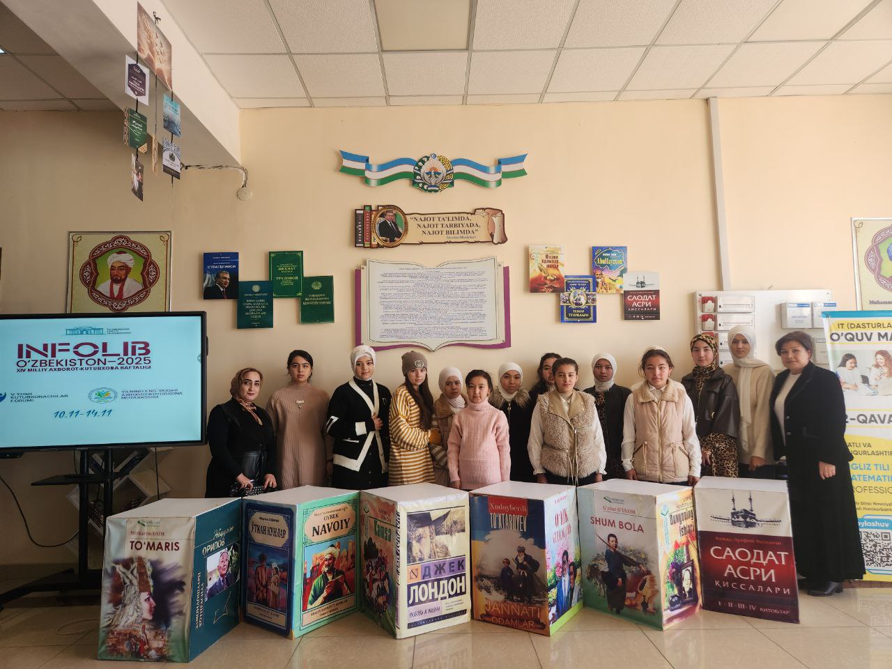 "INFOLIB OʻZBEKISTON 2025" XIV MILLIY AXBOROT-KUTUBXONA HAFTALIGI OCHILISH - 1-SON POLITEXNIKUM TALABALARI