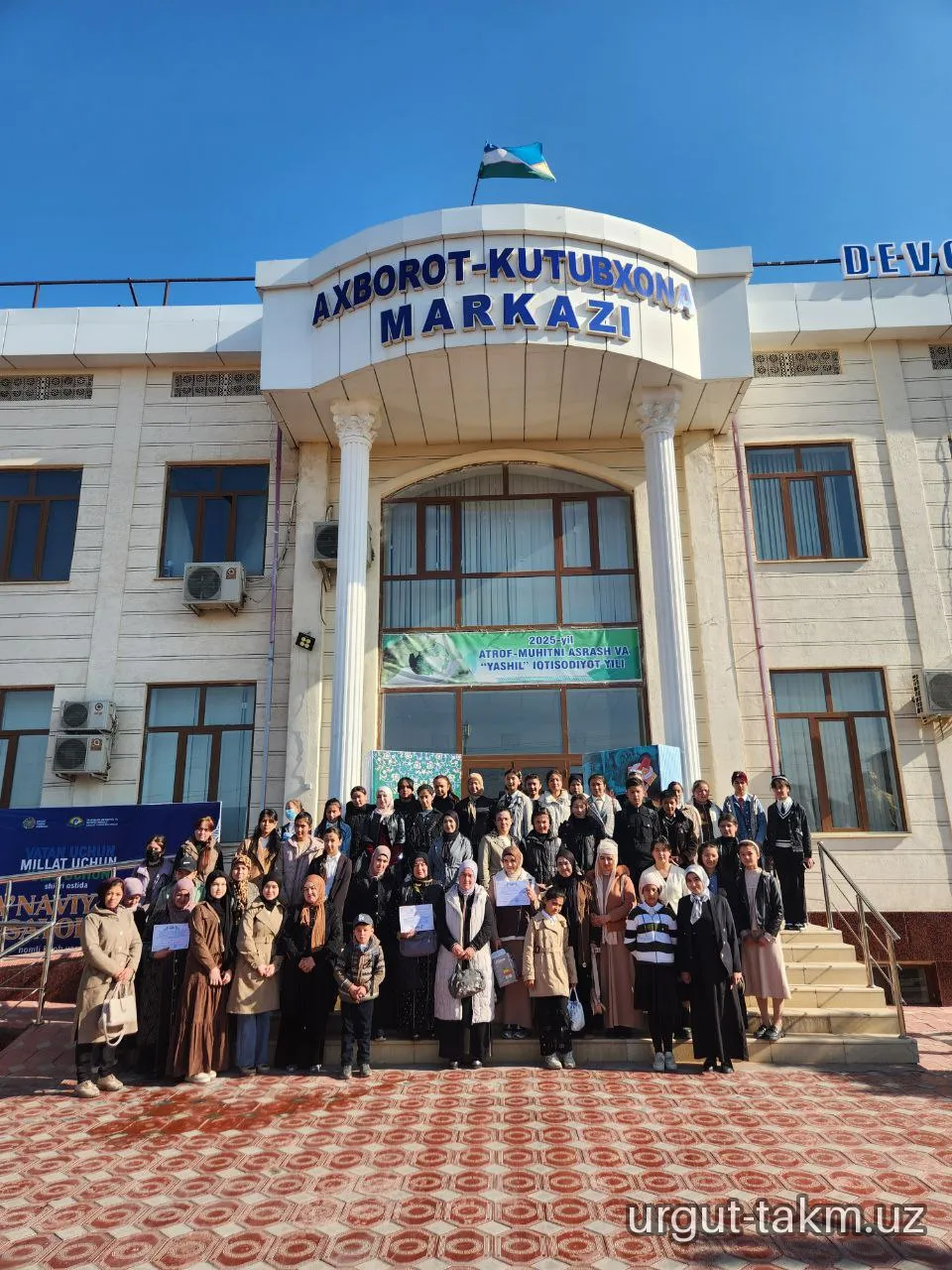 "INFOLIB OʻZBEKISTON 2025" XIV MILLIY AXBOROT-KUTUBXONA HAFTALIGI DAVOM ETMOQDA - 2-kun qiziqarli ekskursiyalar