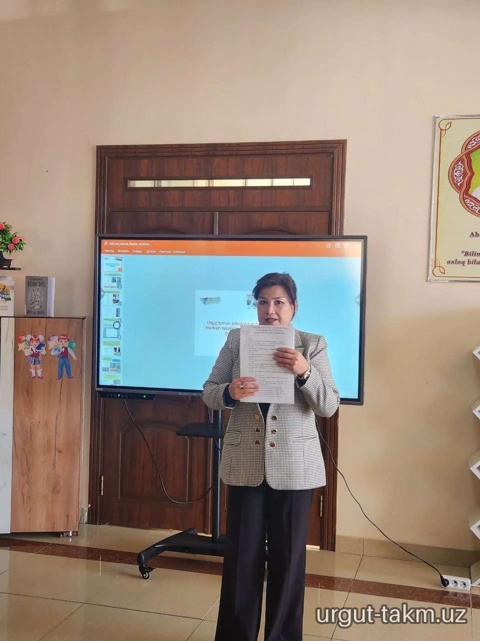 "INFOLIB OʻZBEKISTON 2025" XIV MILLIY AXBOROT-KUTUBXONA HAFTALIGI DOIRASIDA OʻQUV SEMINAR TASHKIL ETILDI