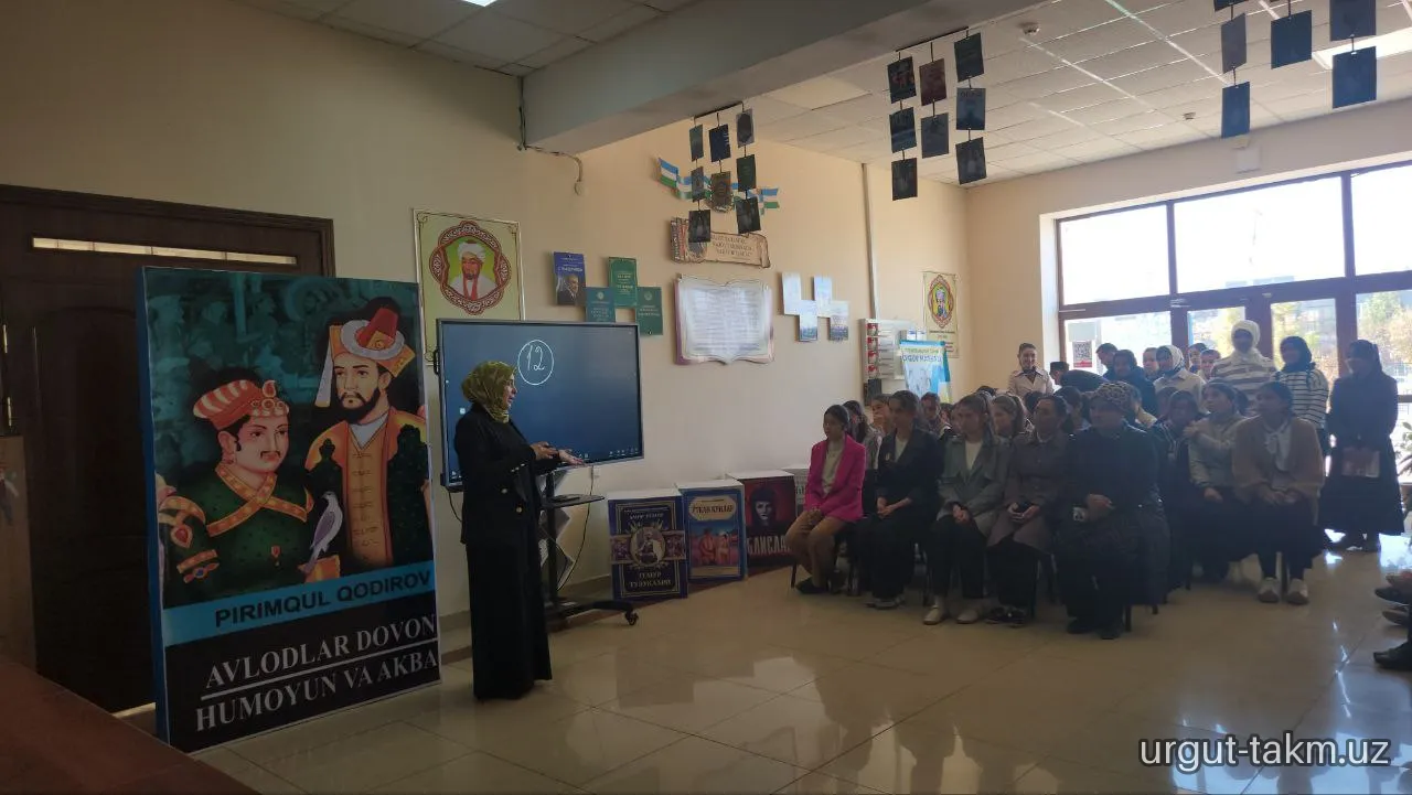 "INFOLIB OʻZBEKISTON 2025" XIV MILLIY AXBOROT-KUTUBXONA HAFTALIGI 3-KUN - Pirimqul Qodirovning "Avlodlar dovoni" asari muhokama qilindi