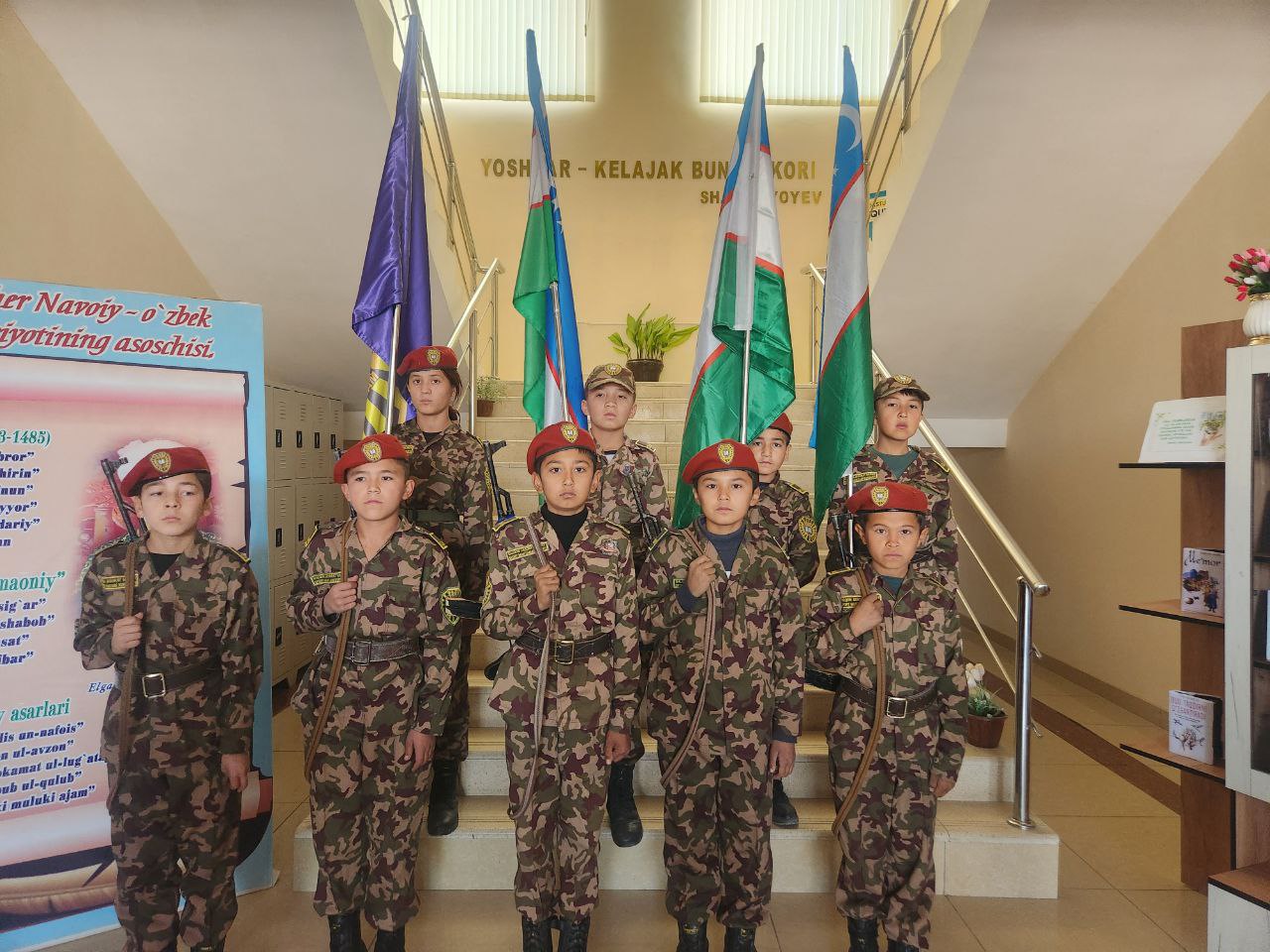 O‘zbekiston Respublikasining Davlat bayrog‘i qabul qilingan kun - 54 - maktab hamda Qalqon jasorat maktabi o'quvchilari