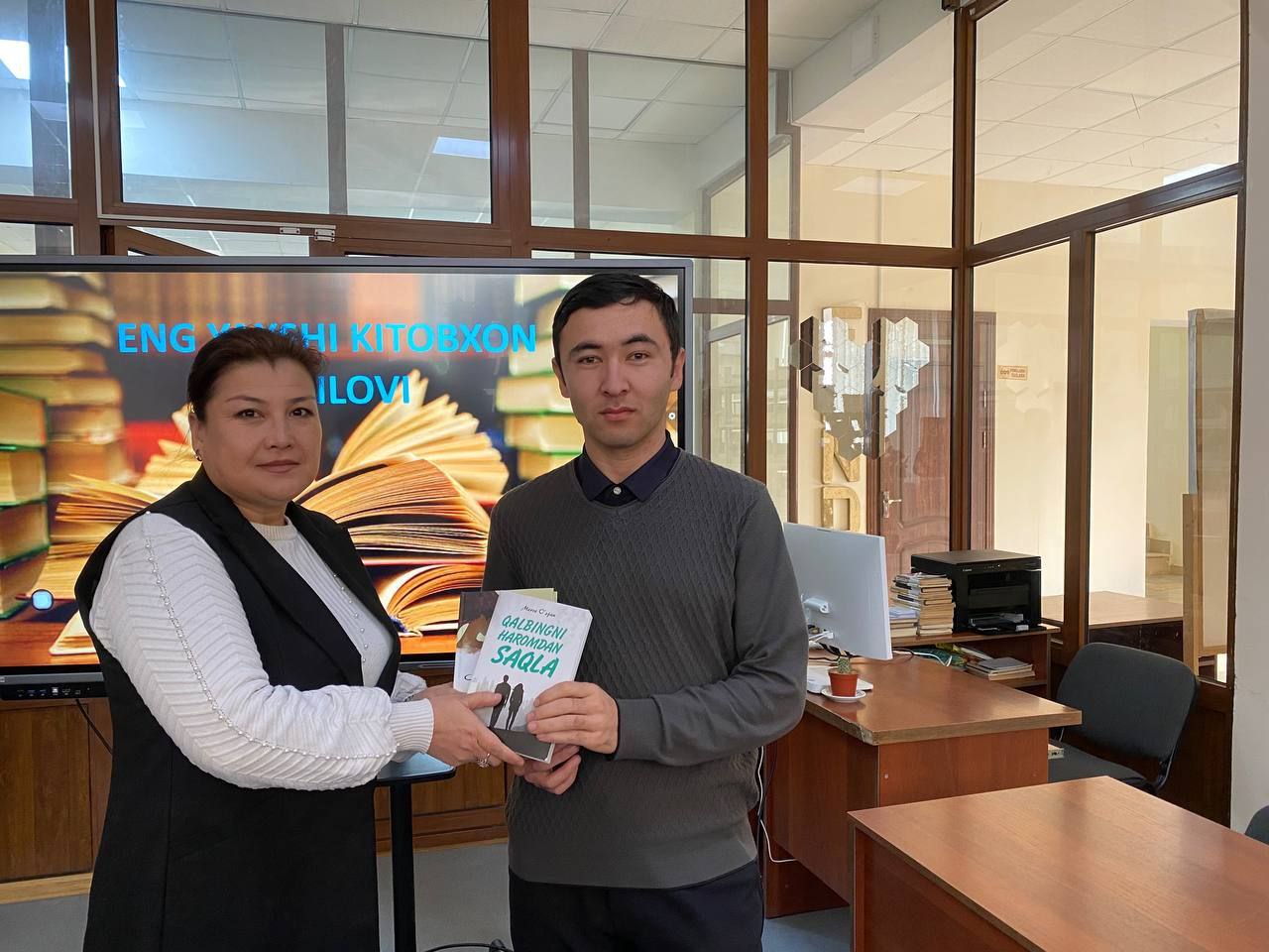 Urgut  tumanida “Eng yaxshi kitobxon xodim” tanlovi o‘tkazildi.