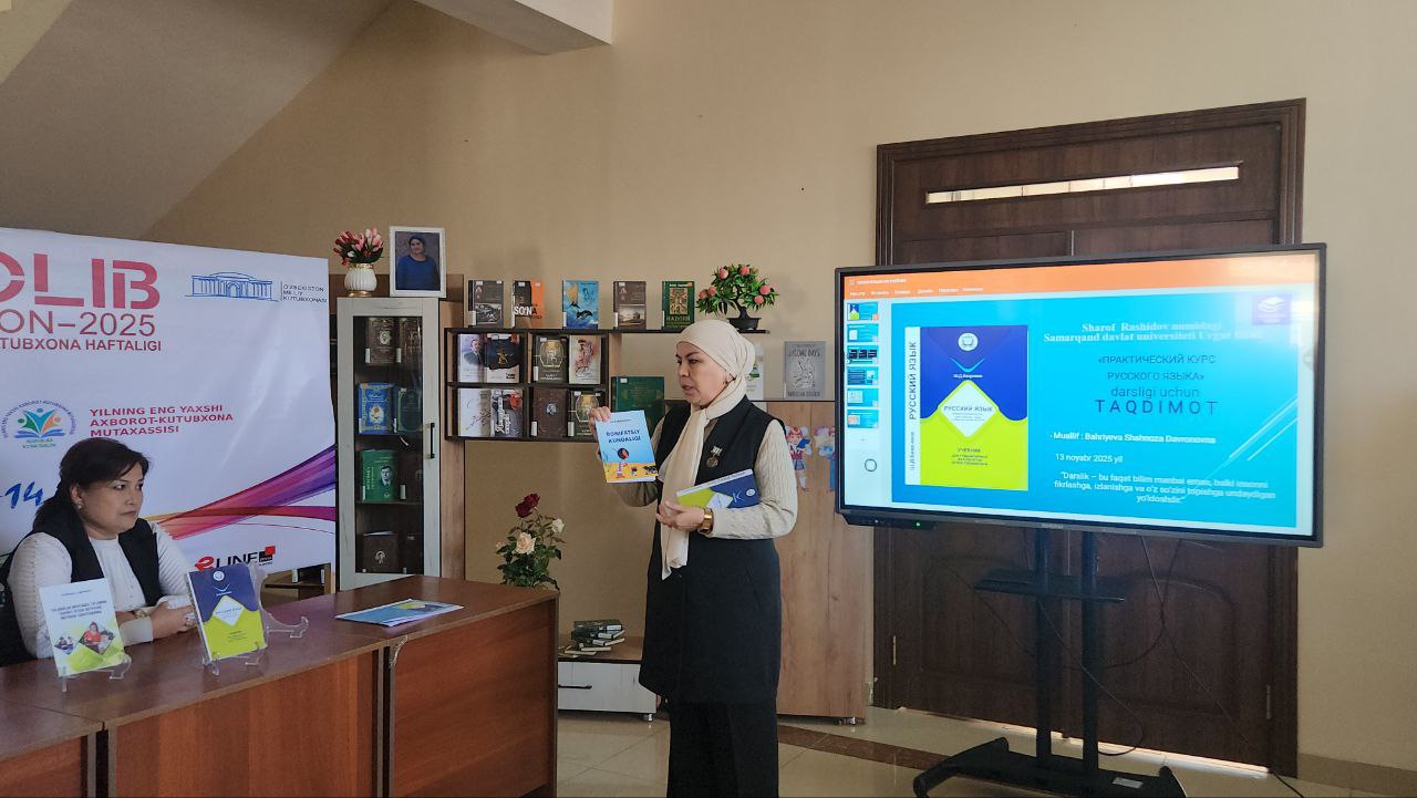 “INFOLIB OʻZBEKISTON–2025” XIV Milliy axborot-kutubxona haftaligi doirasida Urgut tuman Axborot-kutubxona markazida “Kitob – eng yaxshi do‘st, ilm manbai” nomli ma’naviy-ma’rifiy tadbir tashkil etildi.