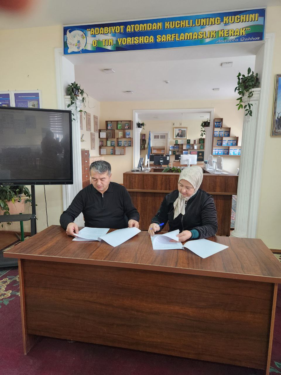 “Kitob o‘qigan inson-fikrli inson” - 27.01.2026