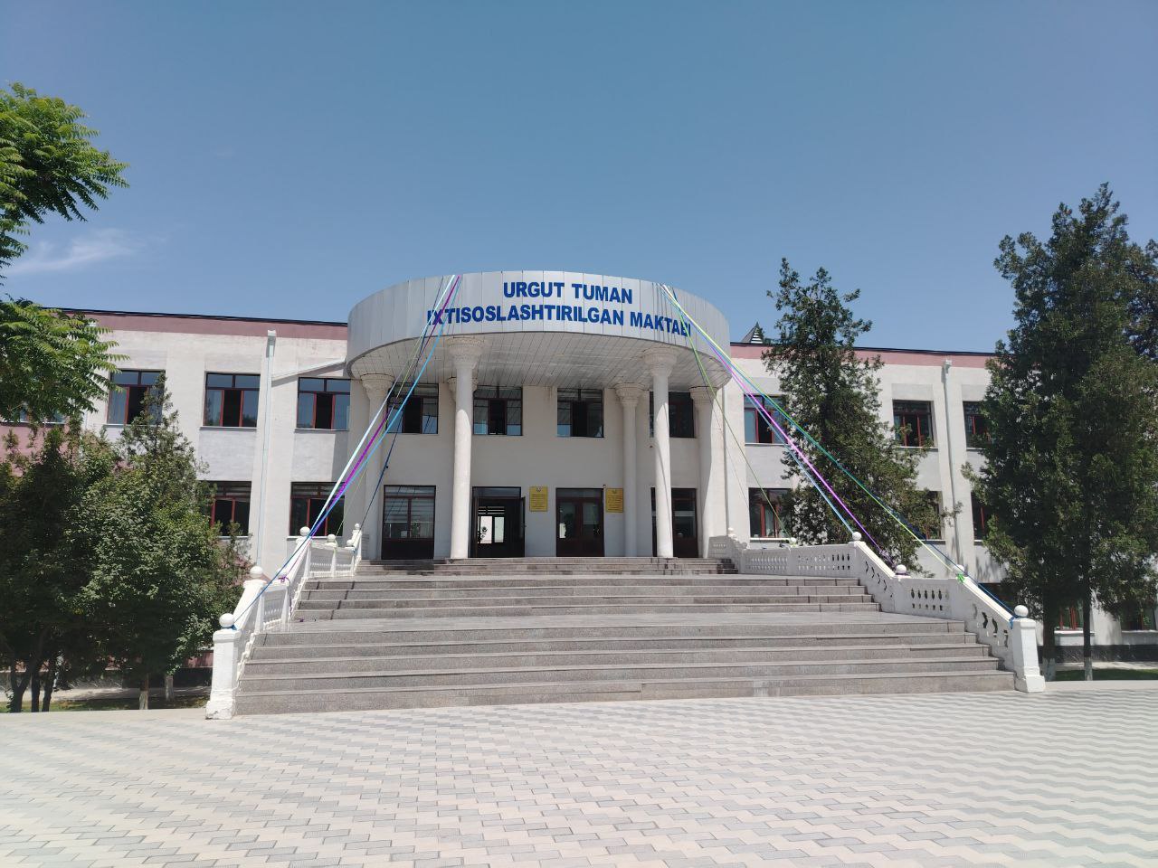 “Kitob o‘qigan inson-fikrli inson” - 29.01.2026