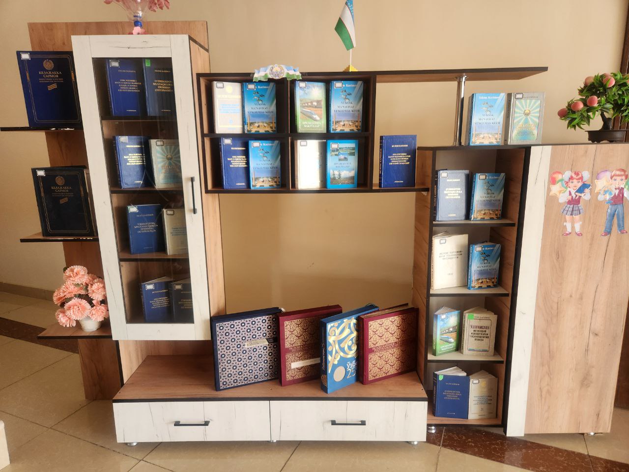 Islom Abdugʻaniyevich Karimov tavalludining 88 yilligi munosabati bilan tashkil etilgan ko‘rgazma.