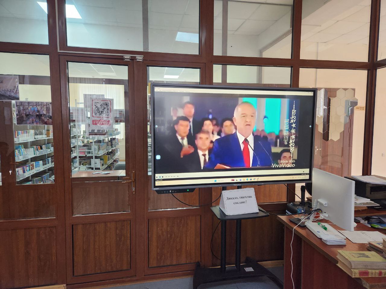 Islom Karimov tavalludiga bag'ishlab ma’naviy-ma’rifiy ruhda davra suhbati tashkil etildi.