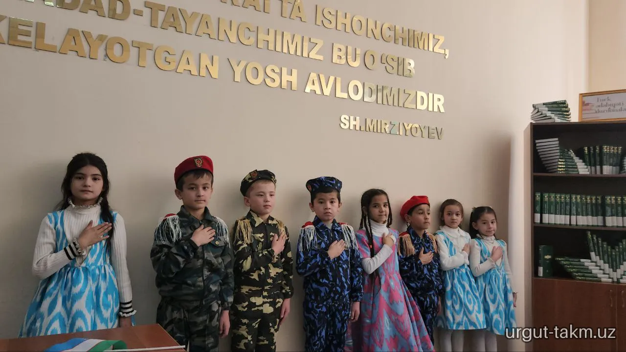“Konstitutsiya – baxtimiz kafolati” nomli ma’naviy-ma’rifiy va badiiy kecha bo‘lib o‘tdi.