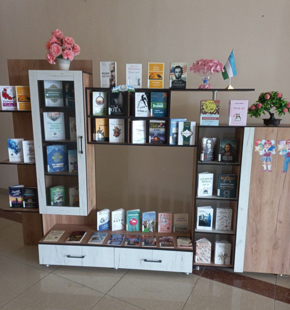 Kelib tushgan yangi adabiyotlardan kitob ko'rgazmasi tashkil etildi