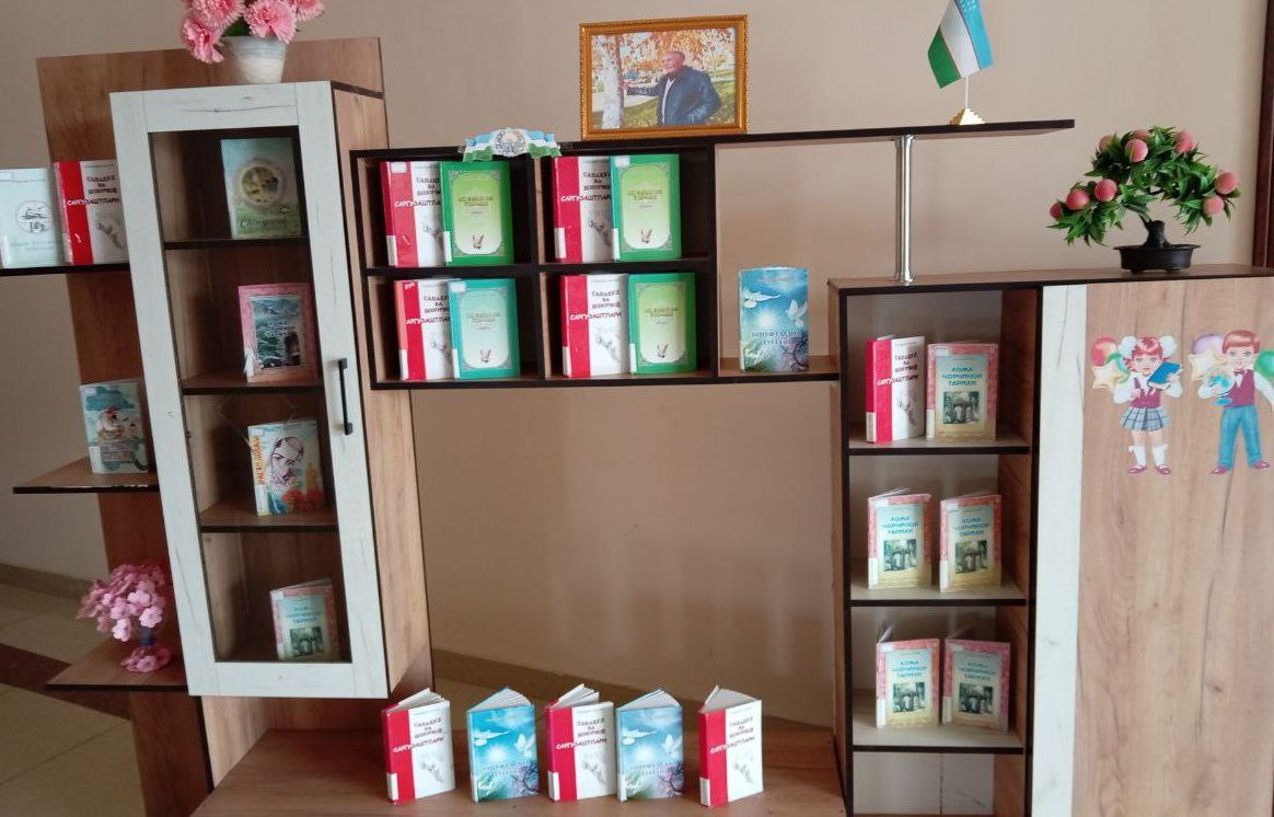 G'aybiddin Fazliyev kitob ko‘rgazmasi tashkil qilindi.