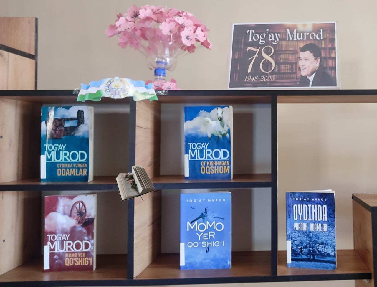 Togʻay Murodning tavallud kuniga bagʻishlab kitoblar koʻrgazmasi tashkil etildi