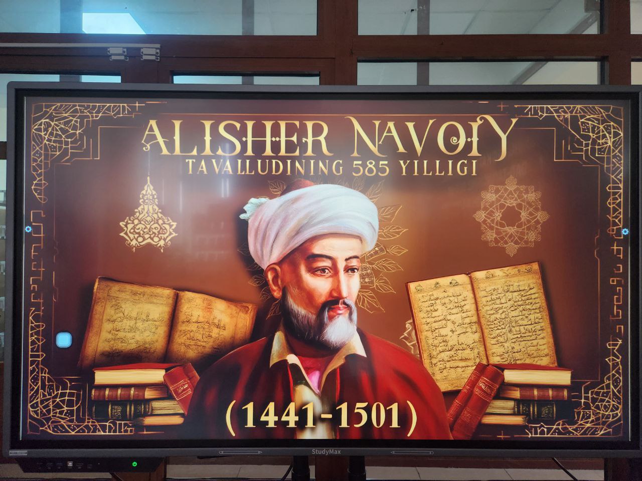 “Alisher Navoiy o‘z zamonasining buyuk shaxsi, bugungi kunning esa beqiyos siymosi” mavzusida 49-maktab kitobxonlari bilan hamkorlikda madaniy-ma’rifiy tadbir tashkil etildi.