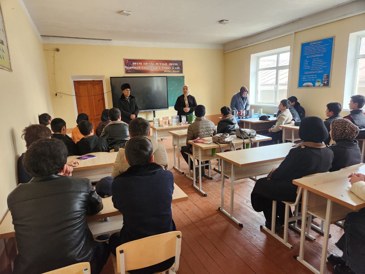 “Kitob o‘qigan inson-fikrli inson” - 10.02.2026