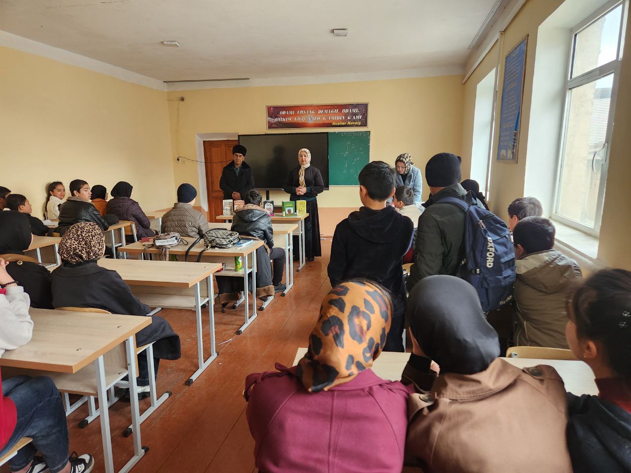 “Kitob o‘qigan inson-fikrli inson” - 10.02.2026