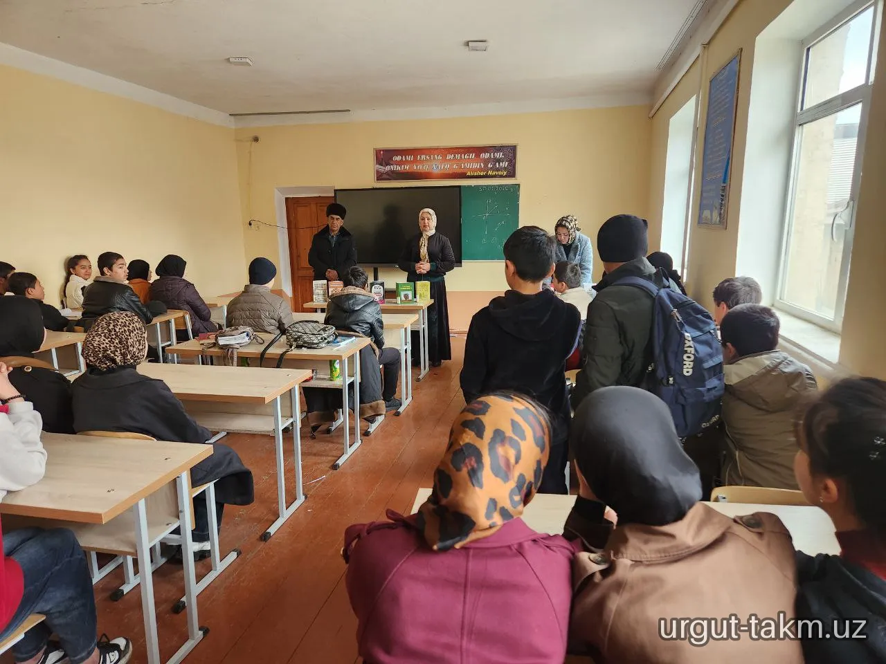 “Kitob o‘qigan inson-fikrli inson” - 10.02.2026