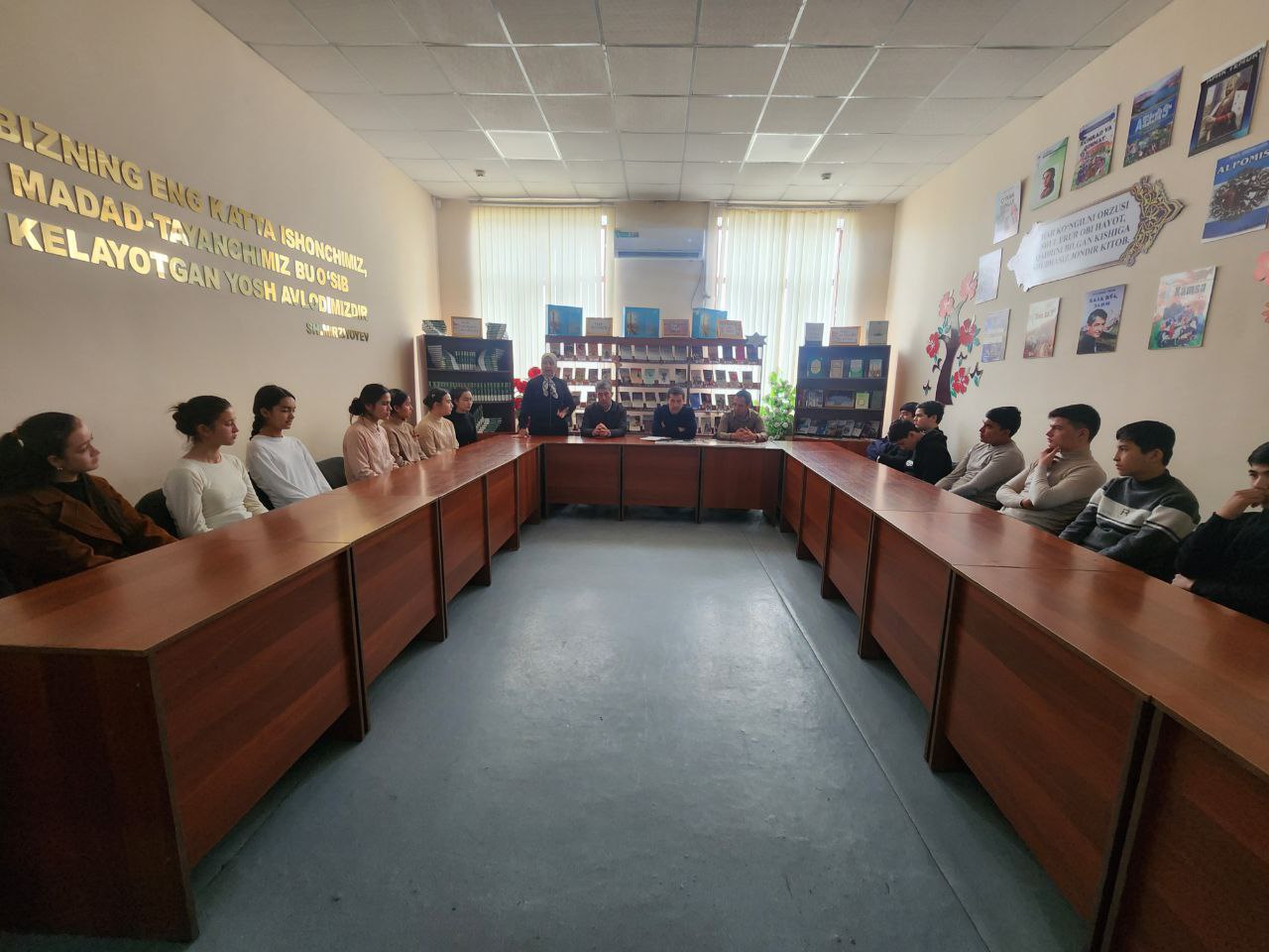 Urgut tuman axborot-kutubxona markazida “Milliy qadriyatlar atlasi” kitob-albomi hamda qadriyatim.uz elektron platformasining taqdimot marosimi bo‘lib o‘tdi.