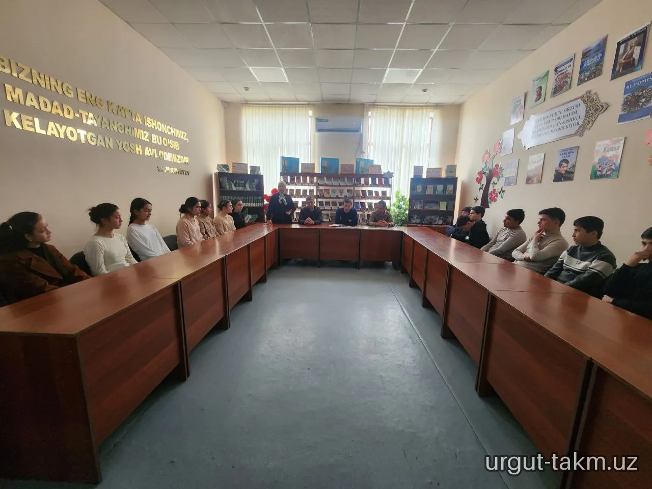 Urgut tuman axborot-kutubxona markazida “Milliy qadriyatlar atlasi” kitob-albomi hamda qadriyatim.uz elektron platformasining taqdimot marosimi bo‘lib o‘tdi.