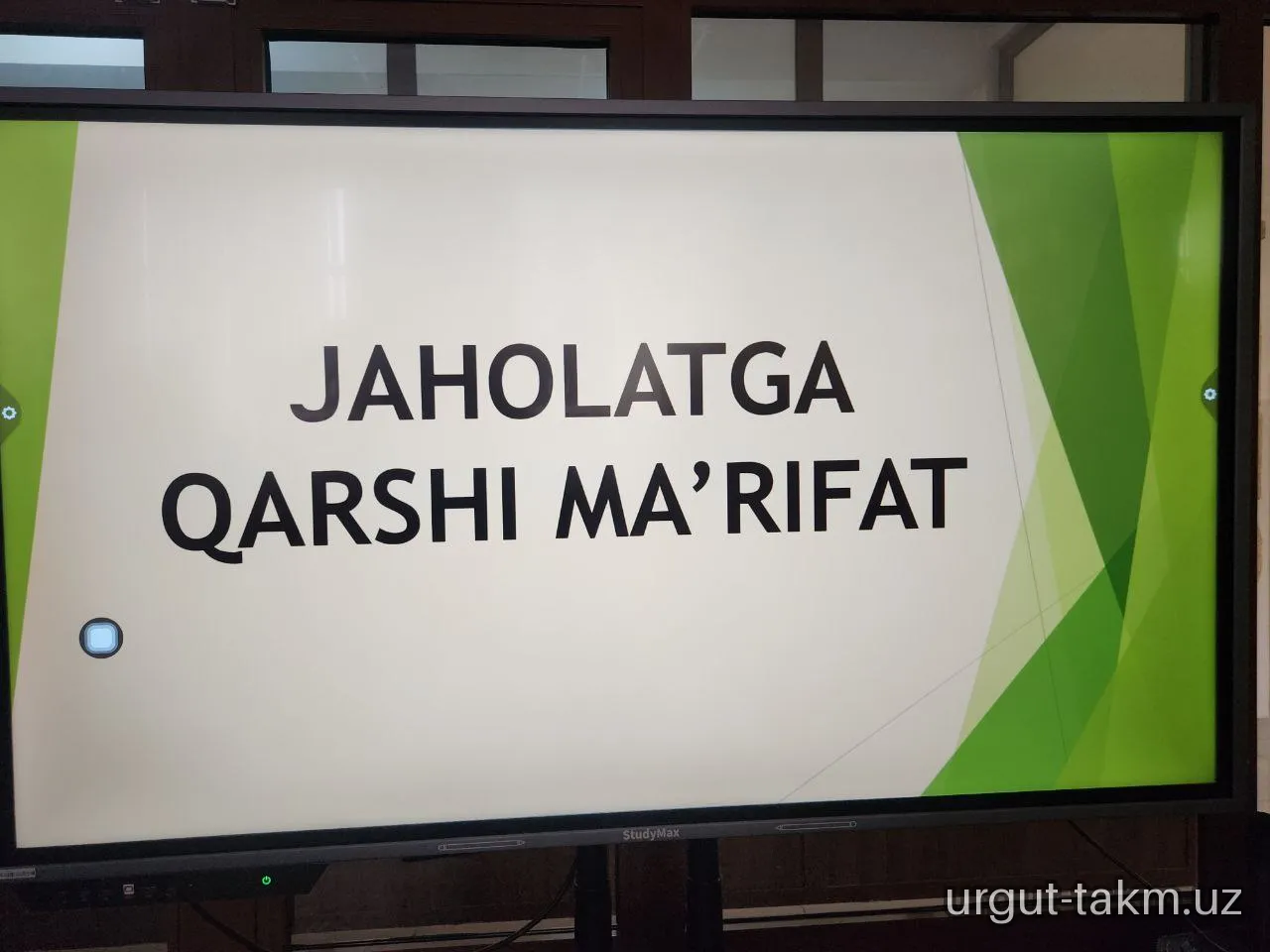 Jaholatga qarshi ma’rifat mavzusida tadbir o'tkazildi.