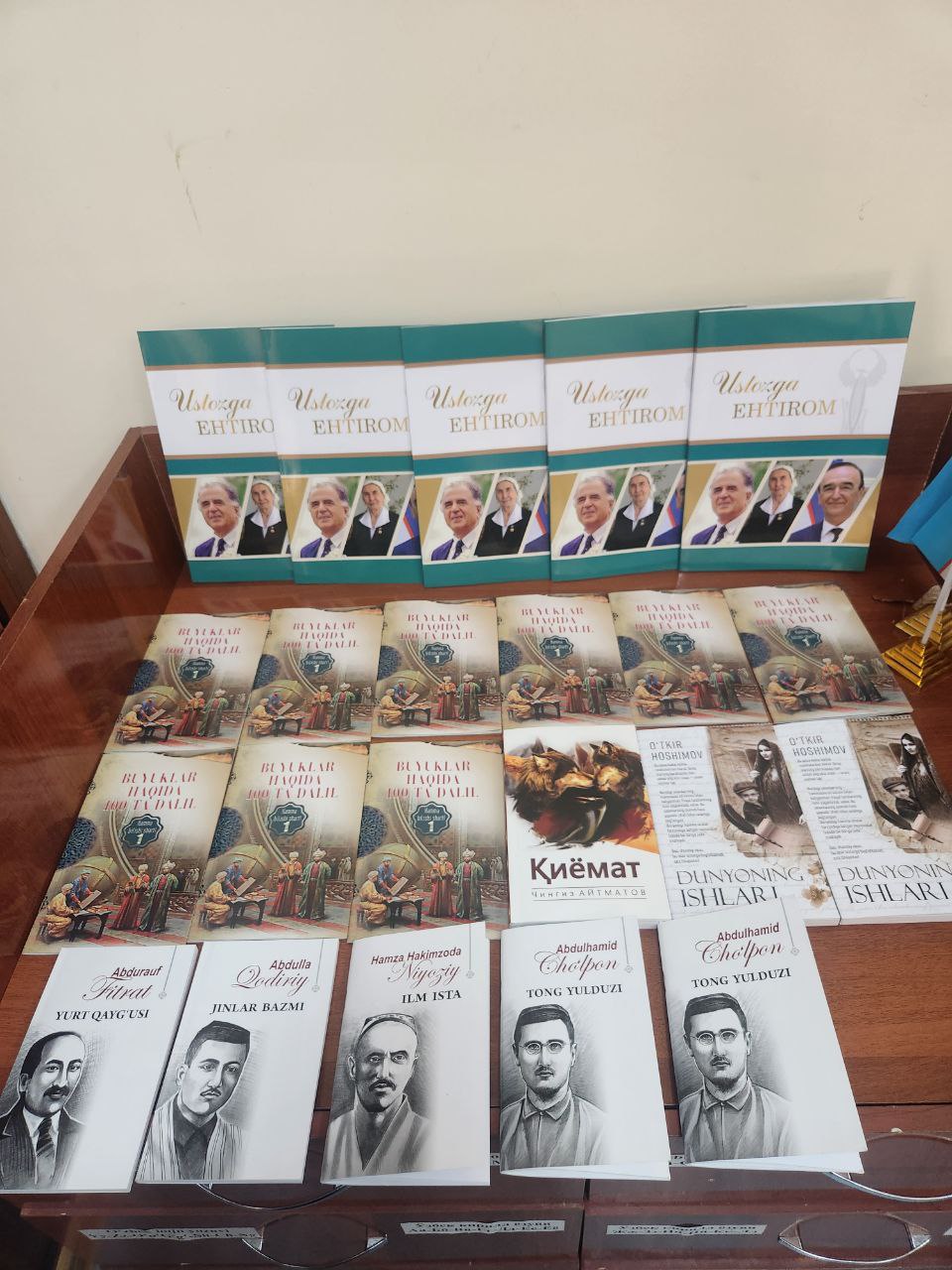 Men ham kutubxonaga kitob sovg‘a qilaman