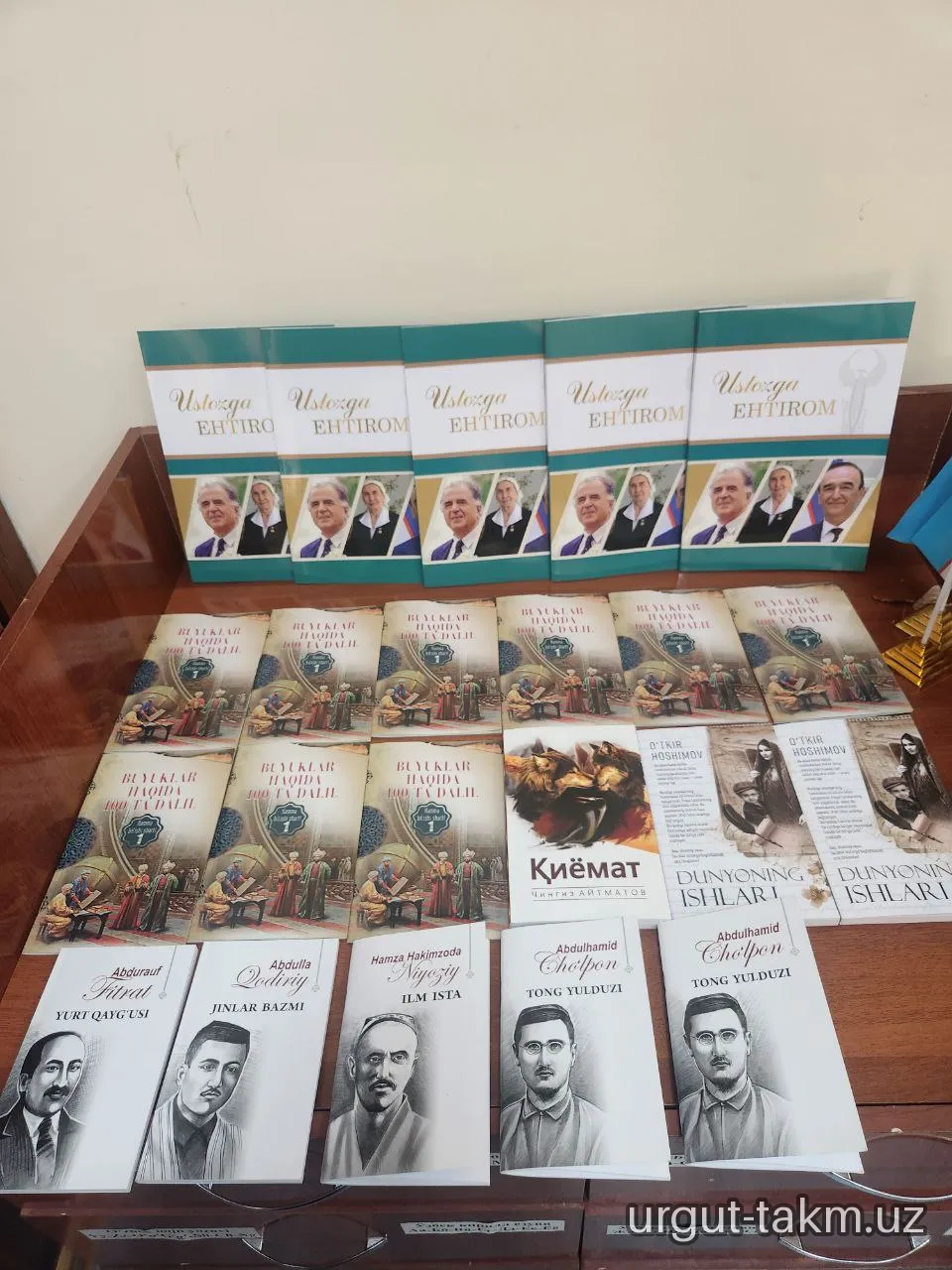 Men ham kutubxonaga kitob sovg‘a qilaman