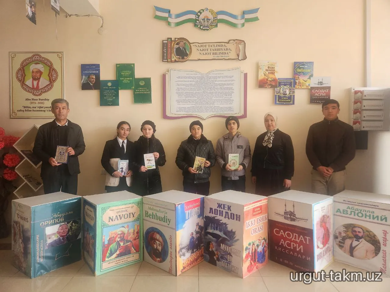 “Qiziqarli kutubxonada” nomli kutubxona bo‘ylab ekskursiya - 121-maktab