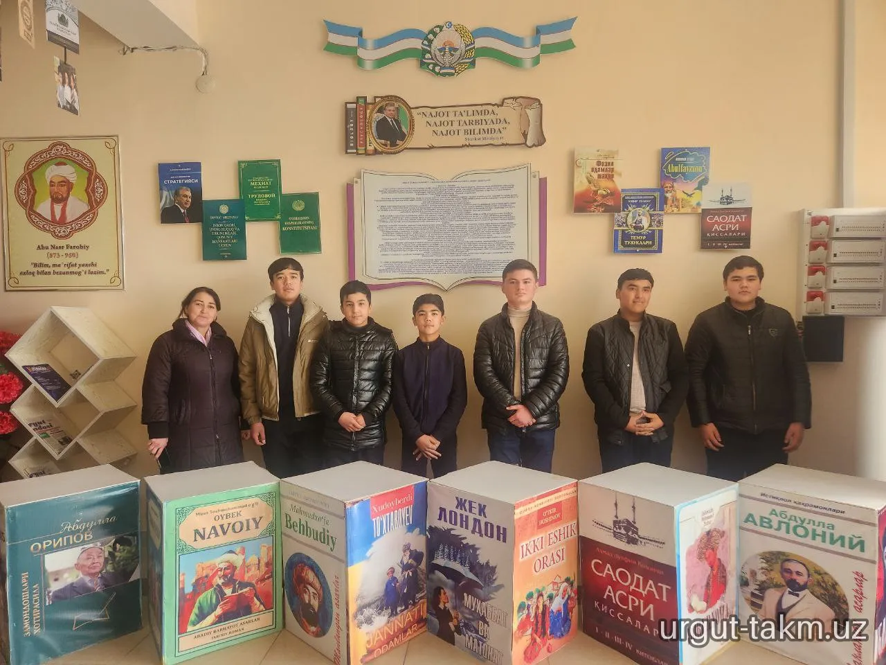 “Qiziqarli kutubxonada” nomli kutubxona bo‘ylab ekskursiya - 123-maktab