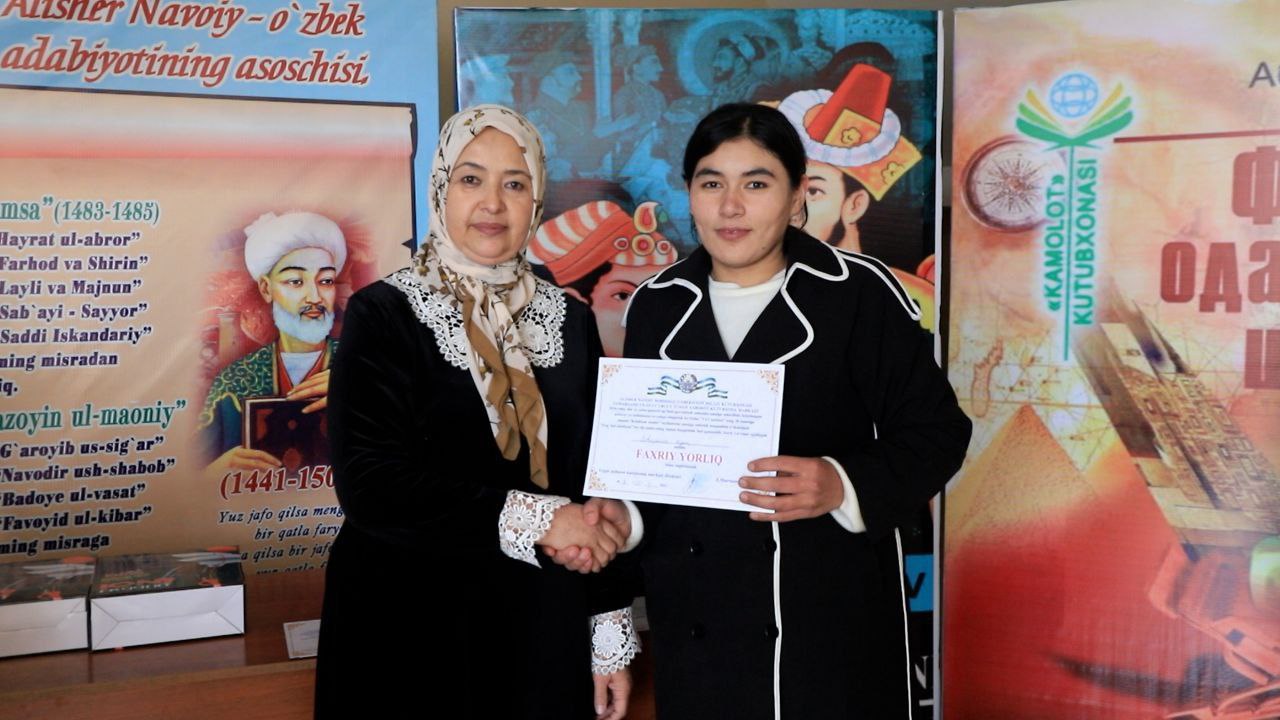 “Eng faol kitobxon” ko‘rik- tanlovi tashkil etildi - 25.02.2026