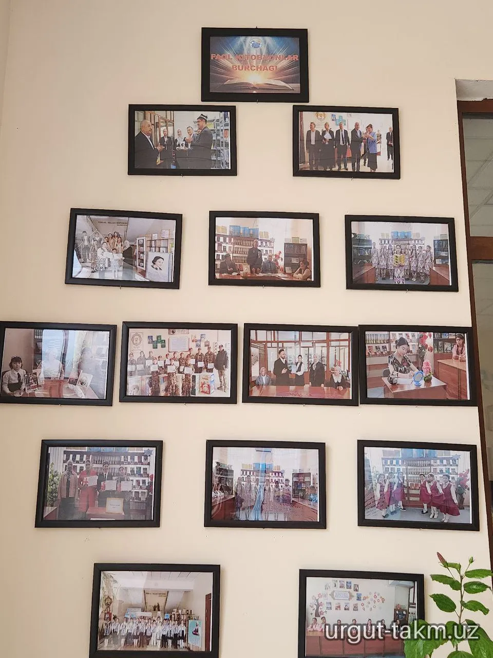 “Eng faol kitobxonlar” nomli fotogalereya tashkil etildi