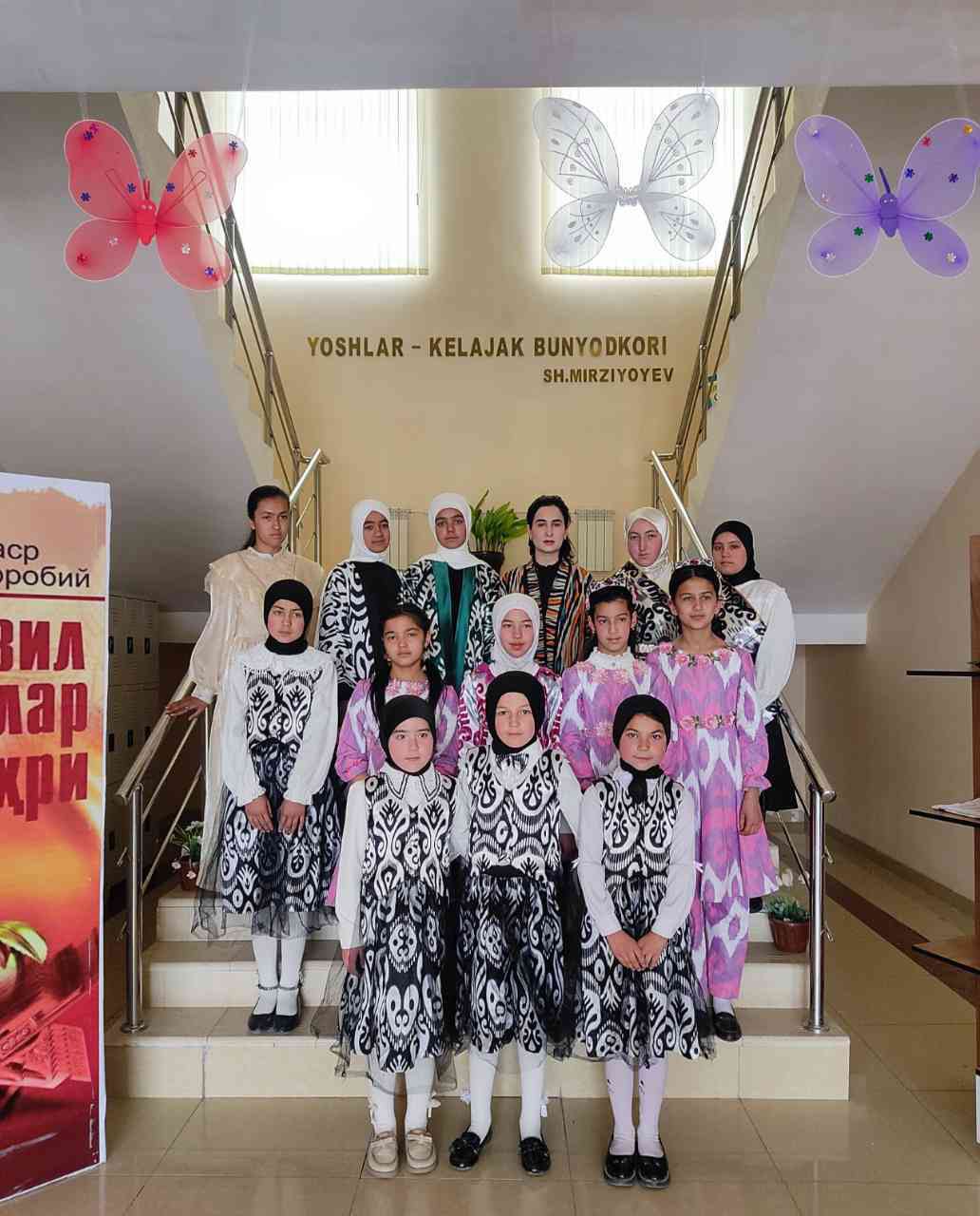 8-mart – Xalqaro xotin-qizlar kuni munosabati bilan “Ayolga ehtirom”