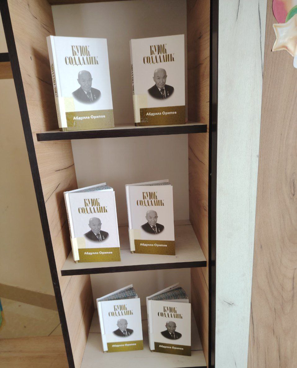 Kitob_ko‘rgazmasi - "Onajonim she‘riyat"