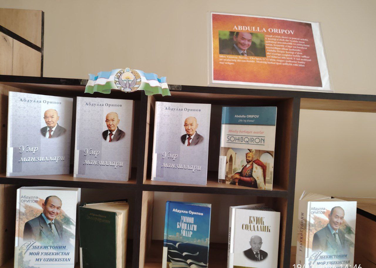 Kitob_ko‘rgazmasi - "Onajonim she‘riyat"