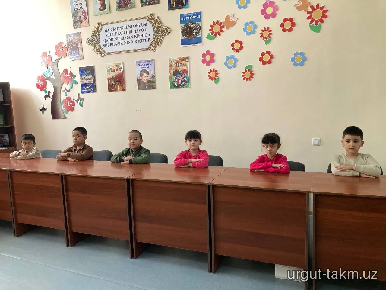 2-aprel — Xalqaro bolalar kitobi kuni