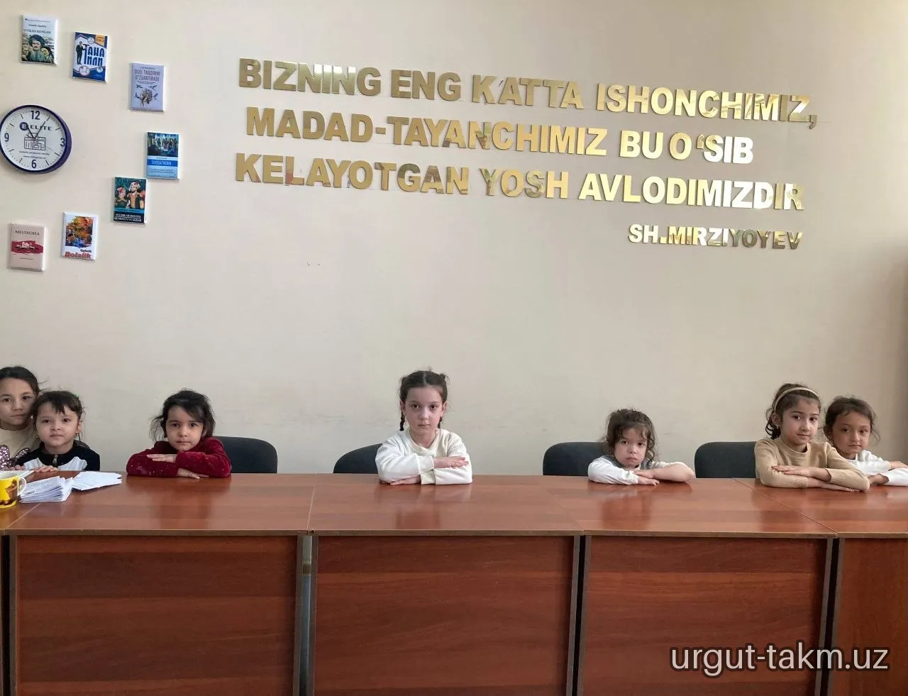 Urgut tuman axborot- kutubxona markazida sayohat. "Ko‘zmunchoq" MTT uchun kutubxona bo‘ylab sayohat uyushtirildi.