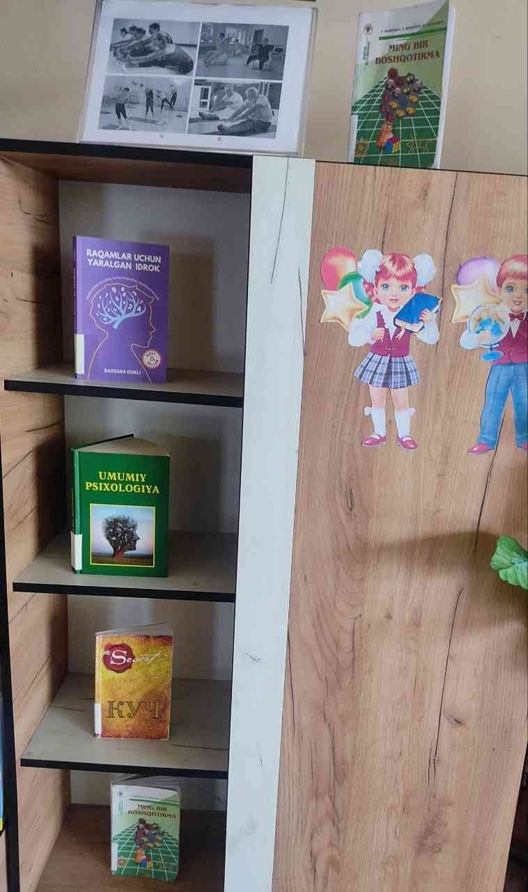 " Biz sog'lom turmush tarziga amal qilamiz" nomli kitob rasmli ko'rgazma tashkil qilindi