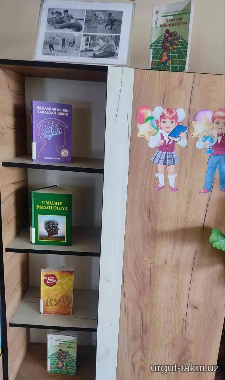 " Biz sog'lom turmush tarziga amal qilamiz" nomli kitob rasmli ko'rgazma tashkil qilindi