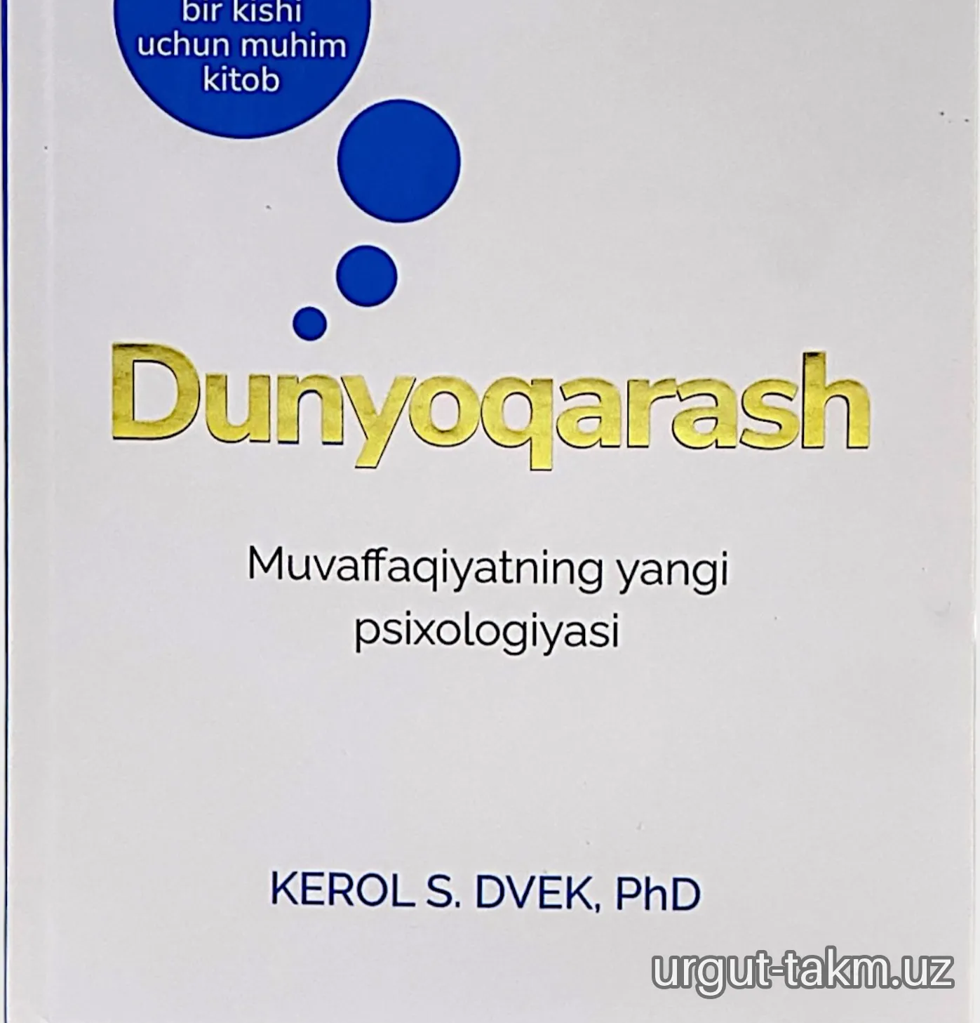 Dunyoqarash