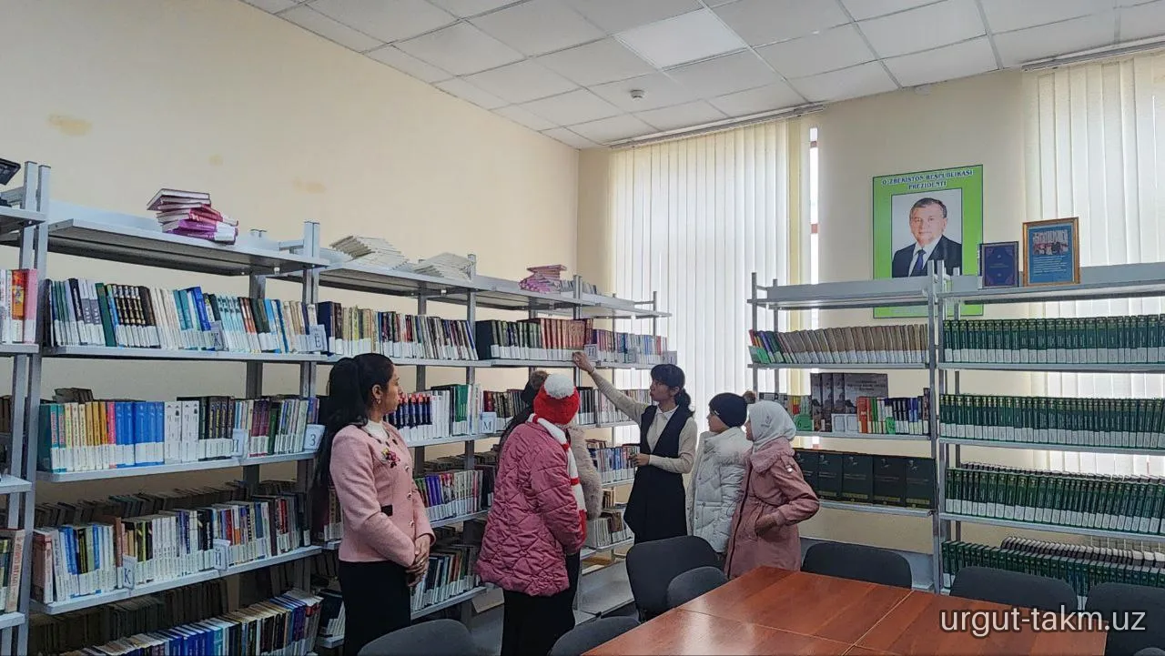 "Qiziqarli kutubxona"
