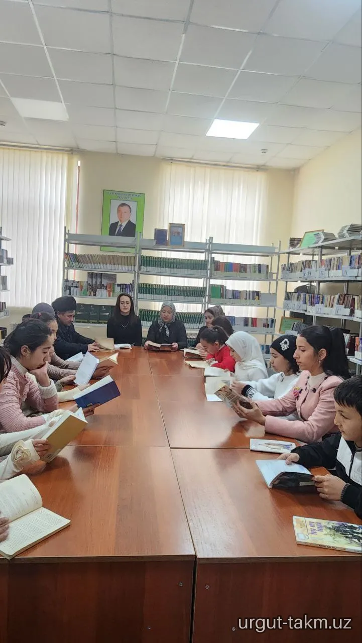 "Qiziqarli kutubxona"
