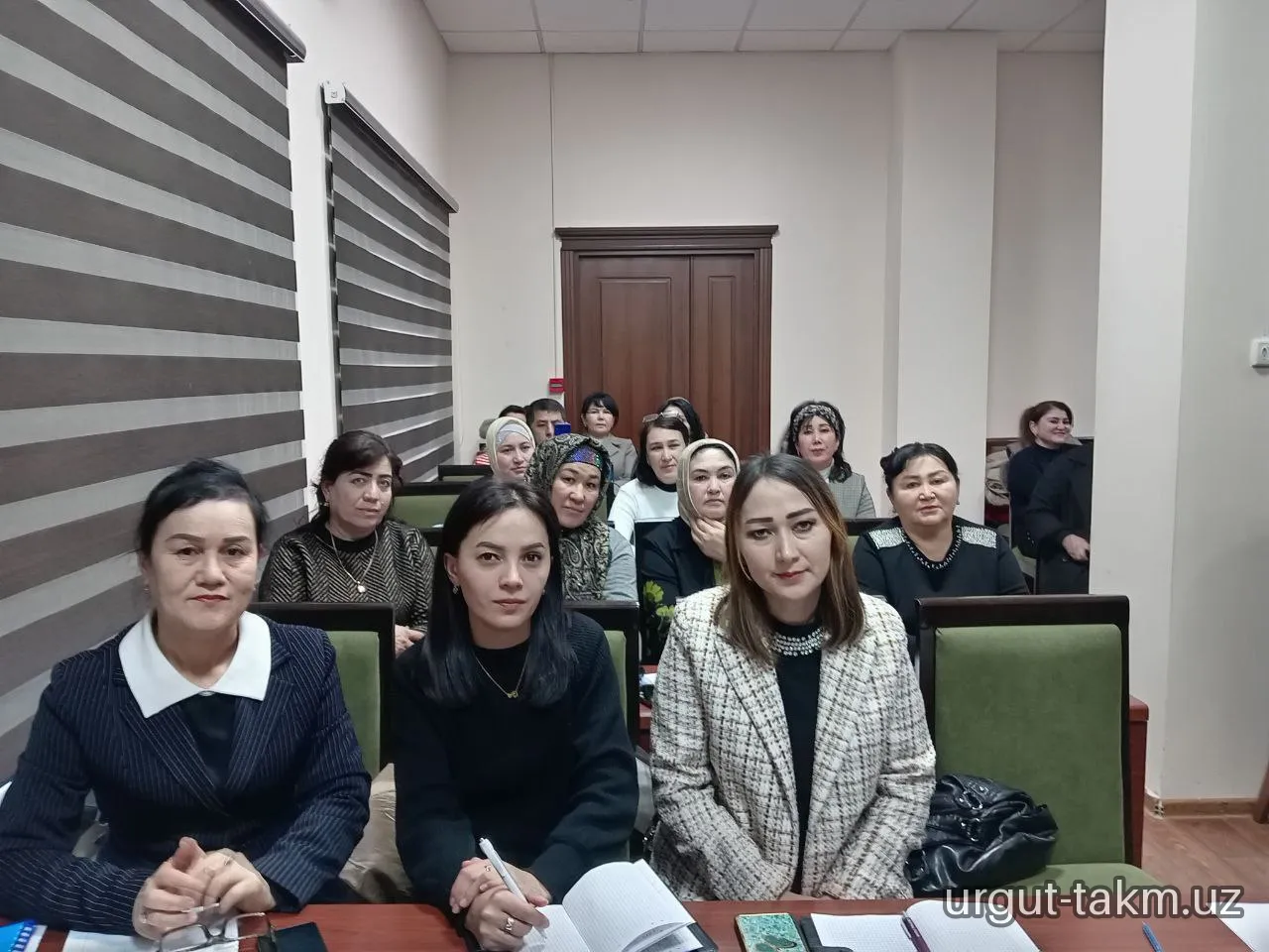 Seminar