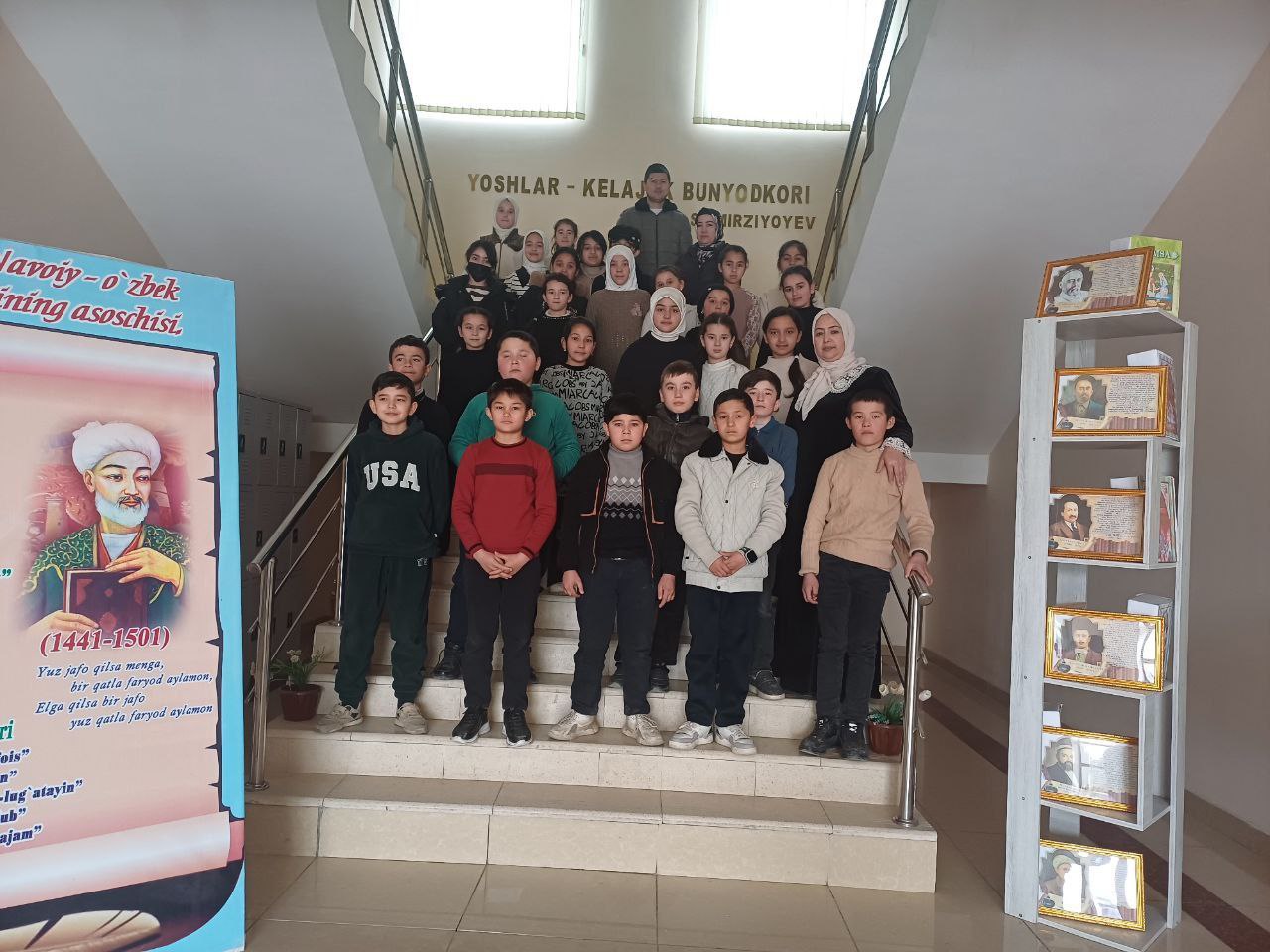 Kutubxona bo‘ylab ekskursiya