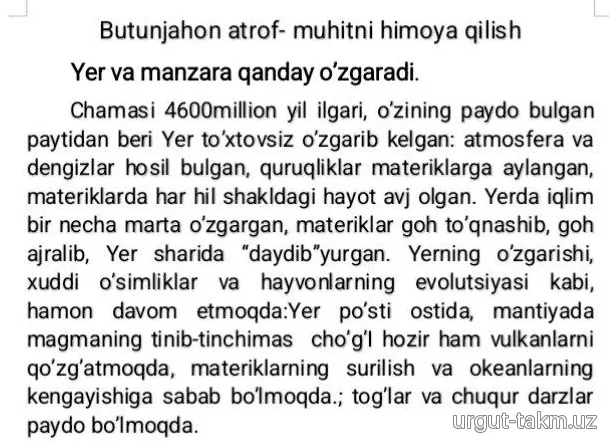 Bibliografik ko'rsatkich - Butunjahon atrof-muhitni himoya qilish kuniga bag'ishlangan